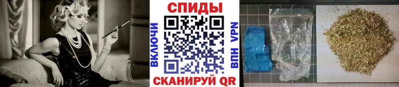 Купить где  Абакан  БУТИРАТ вода 