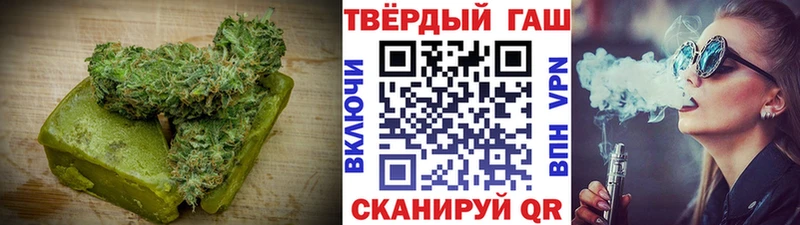 Cannafood конопля  Купить где  Абакан