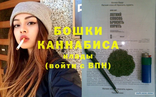 кокаин Магадан